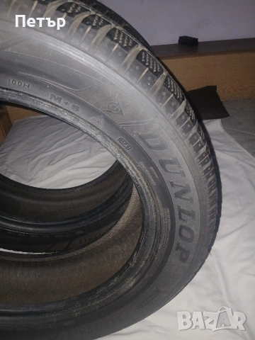 Зимни гуми дънлоп 235 55 18, снимка 8 - Гуми и джанти - 54040085