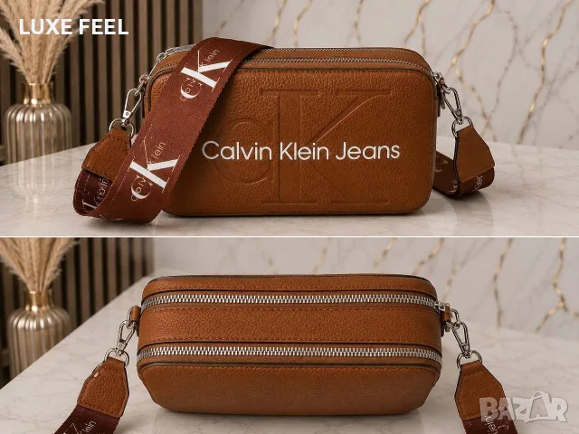 Calvin Klein ⚜️ Louis Vuitton ⚜️ Дамски Чанти , снимка 2 - Чанти - 55618671