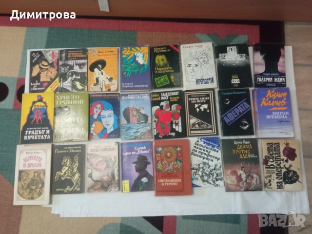 Книги худ. литература 1