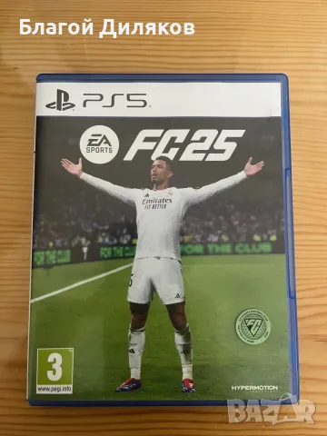 Игри за PS4/PS5, снимка 15 - Игри за PlayStation - 55485517