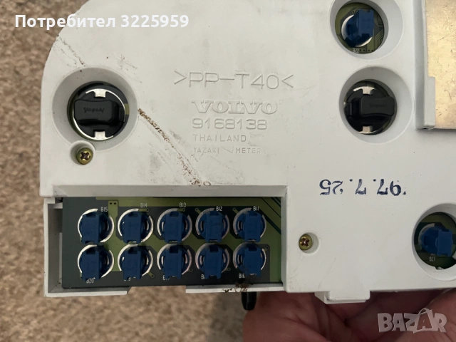 Километраж за volvo v70/s70/c70, снимка 3 - Части - 54098562