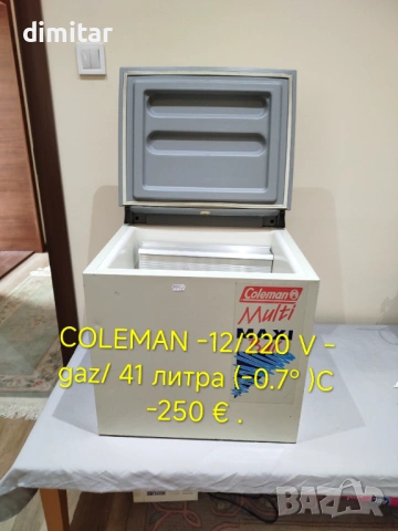 Хладилник COLEMAN -12/220 V - GAZ -41 L
