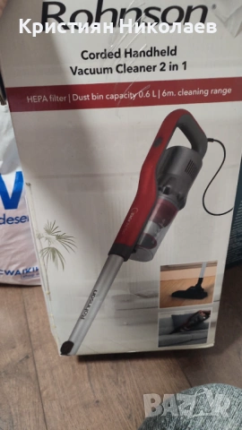 Вертикална прахосмукачка Rohnson 2 в 1