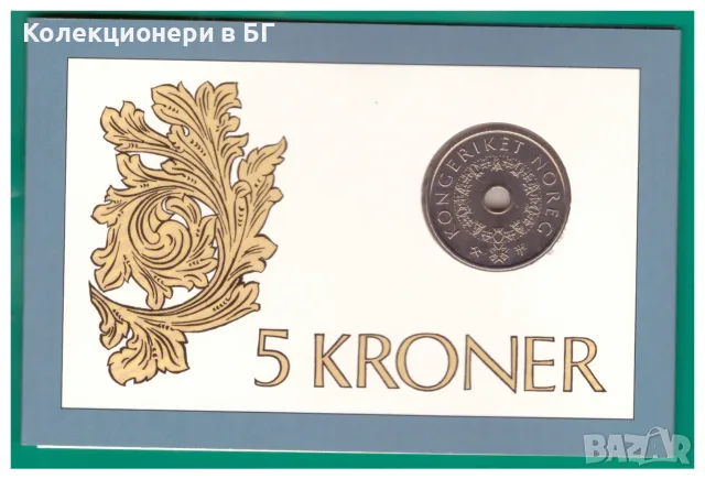 5 КРОНИ 1998 ГОДИНА, снимка 4 - Нумизматика и бонистика - 55406091