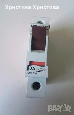 Прекъсвач/Шалтер F&G 80A 240V, снимка 2 - Друго търговско оборудване - 54839062
