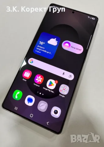 Samsung Galaxy S25 Ultra 5G 256GB 12GB RAM Dual, снимка 9 - Samsung - 55364654