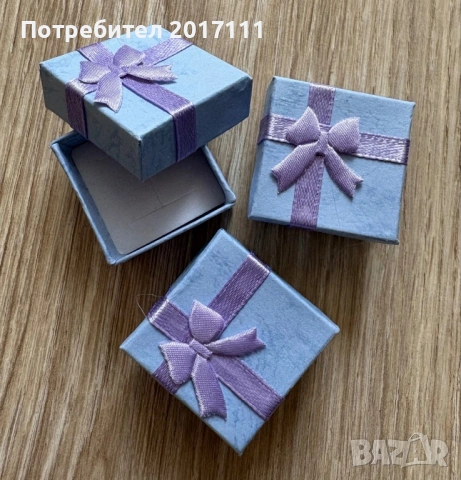 Кутия за бижута - пръстени, обеци, гривни