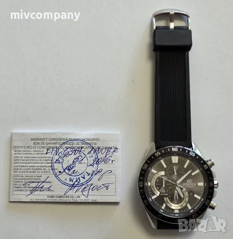 Часовник Casio Ediface efv-620l 1avuef !!! Гаранция !!!
