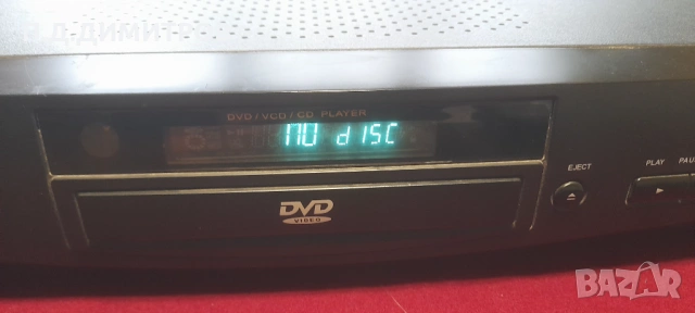  DVD плейър Mustek V560. За части, снимка 6 - Декове - 53949718