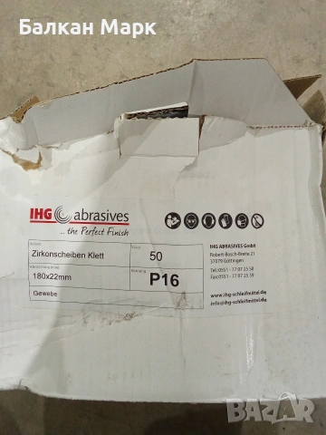 Циркониеви шлифовъчни дискове на велкро (самозалепващи) – IHG Abrasives (Германия), снимка 2 - Ъглошлайфи - 54961382