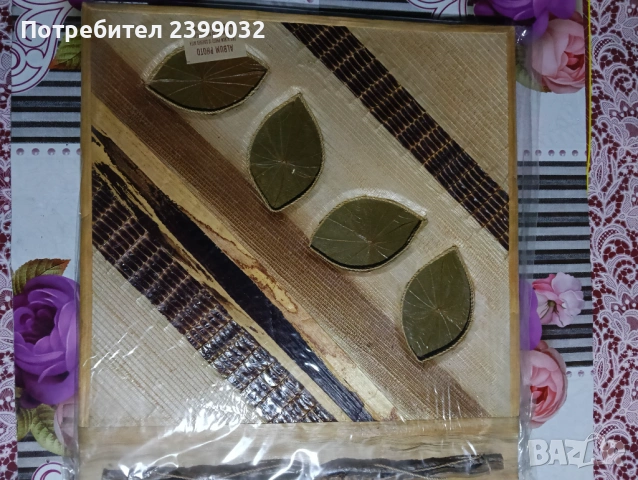 Продавам винтидж,нови фотоалбуми, снимка 6 - Антикварни и старинни предмети - 54802865
