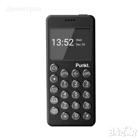 Punkt. MP 02, снимка 9 - Други - 54711529