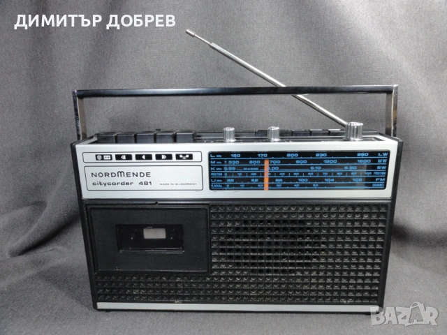 СТАР РЕТРО ТРАНЗИСТОР РАДИО КАСЕТОФОН NORDMENDE CITYCORDER 481
