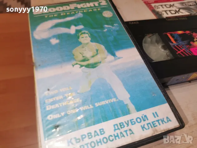 ЖЕЛЕЗНИ БОЙЦИ-ORIGINAL VHS TAPE 0508261143L1, снимка 13 - Екшън - 55555062