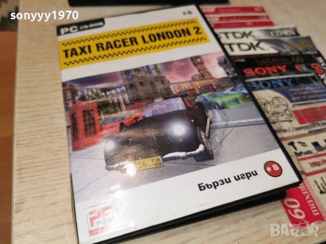 TAXI RACER LONDON 2 PC 2105261850H1E3R