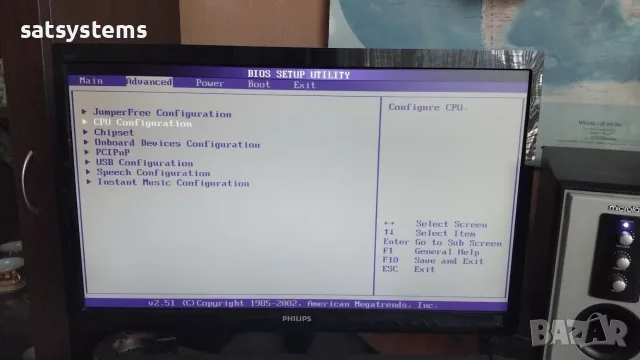 Дънна платка Asus P4C800 Deluxe Socket 478 CPU+FAN+RAM+LAN, снимка 12 - Дънни платки - 55514248