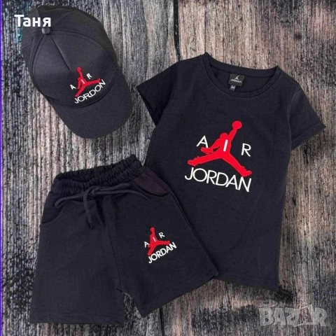 Детски летни комплекти с шапка Nike, Jordan, снимка 8 - Детски комплекти - 54843690