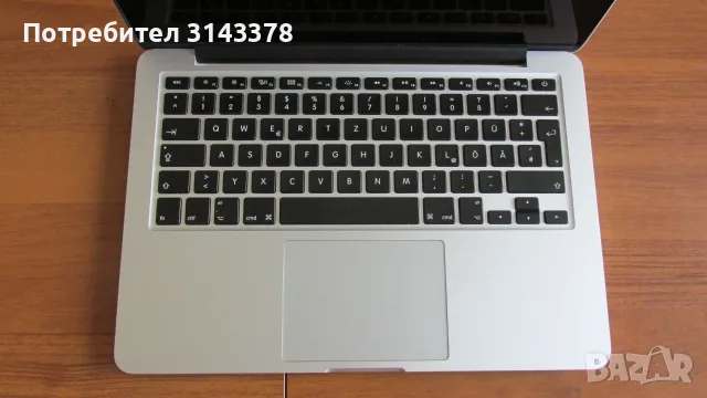 13 инча MacBook Pro Retina за части, снимка 2 - Лаптопи за дома - 55482782