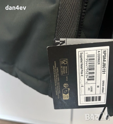 Зимна Парка Napapijri A-Cornier в зелено, снимка 9 - Якета - 54211107