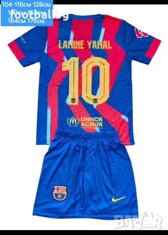 LAMINE YAMAL 10 💙⚽️ детско юношески футболни екипи НОВО сезон 2026-27 година 