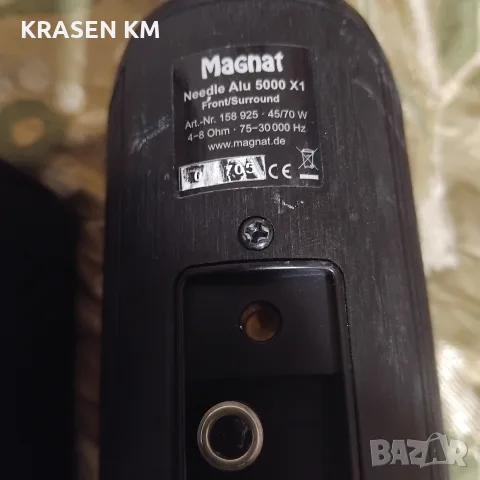 MAGNAT..HEEDLE ALU.., снимка 8 - Тонколони - 55630387