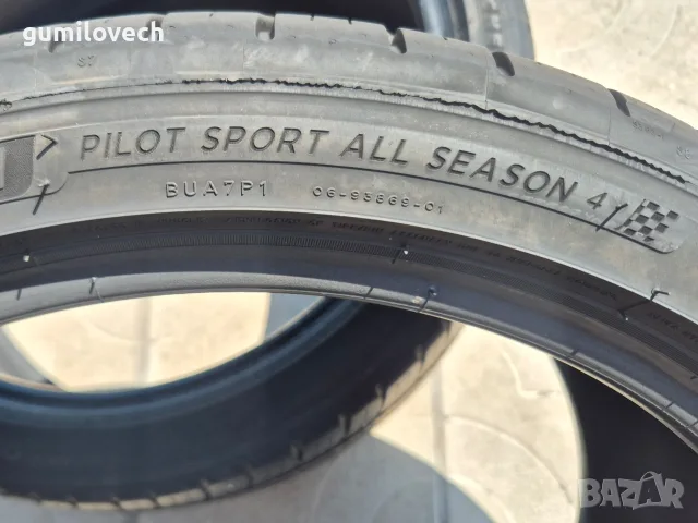 2бр.всесезонни гуми 255/35/19 96Y Michelin Pilot Sport ALL SEASON , снимка 9 - Гуми и джанти - 55642847