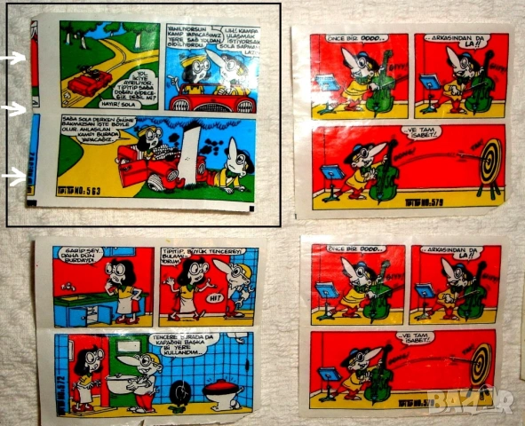 Картинки от дъвки TipiTip , Bi-Bib, Идеал, снимка 2 - Колекции - 54342747