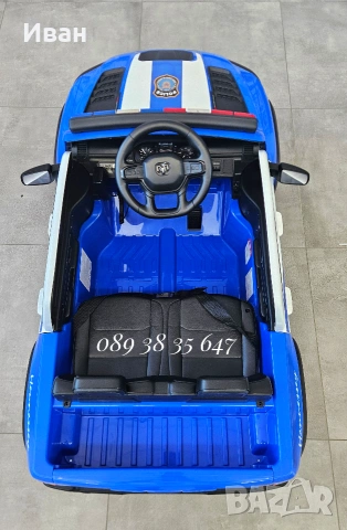 ТОП ЦЕНАНОВО!Акумулаторен джип RAM POLICE BLUE с 12V батерия,EVA гуми,сигнални светлини,,USB,дистанц, снимка 8 - Детски велосипеди, триколки и коли - 55055587