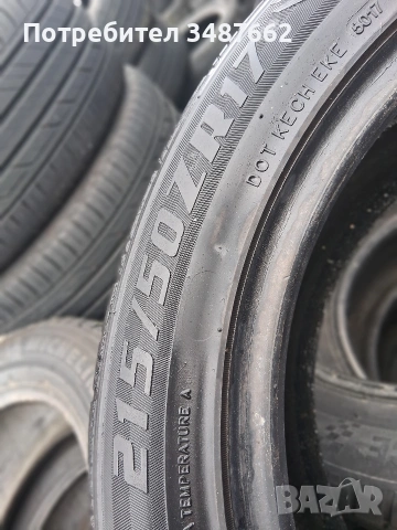 215 50 17 EVERGREEN 2бр летни , снимка 4 - Гуми и джанти - 54204568