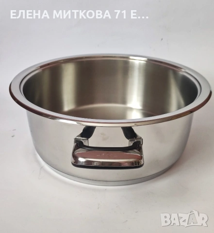 Голяма и масивна тенджера на Цептер от неръждаема стомана,с термо капак, снимка 6 - Съдове за готвене - 54464684
