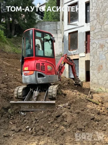Услуги с каран самосвал,мини багер ,бобкат,bobcat, bager , снимка 4 - Транспортни услуги - 42532084