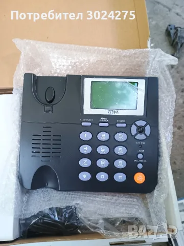 Безжичен GSM телефон 