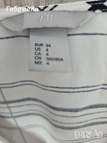 H&M елегантна блуза , снимка 3 - Блузи с дълъг ръкав и пуловери - 54615680