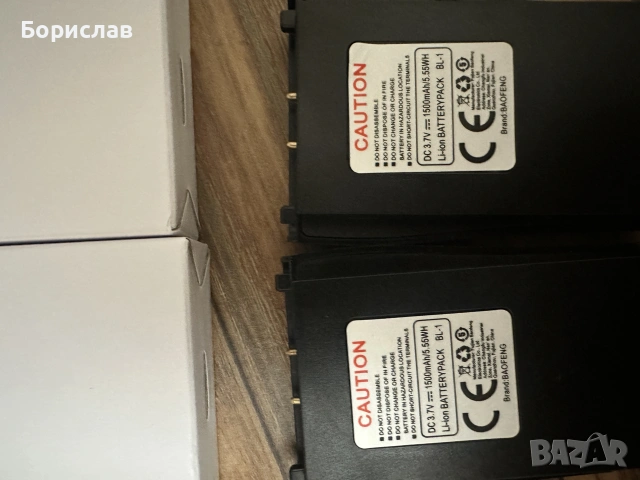 Батерии за Бауфенг, снимка 2 - Друга електроника - 55168279