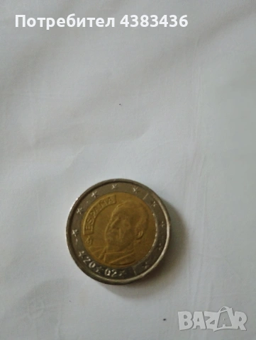 монети от 2 евро, снимка 5 - Нумизматика и бонистика - 54113675