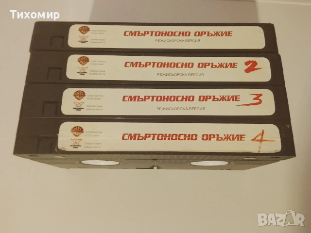 Видеокасети със Филми, снимка 5 - Други жанрове - 55132538