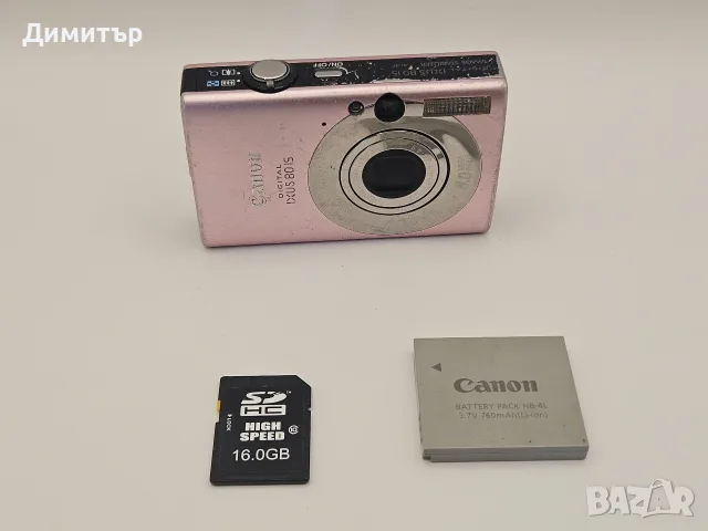 Canon Ixus 80 IS 8mp дигитален фотоапарат камера digital photo camera pink с батерия и мемори карта