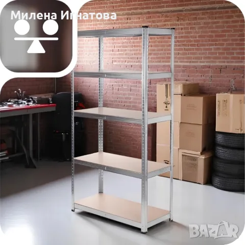 Професионален метален стелаж HÖGLER 205x120x45 см – 5 Рафта, до 880кг, регулируема височина, снимка 4 - Етажерки - 55563931