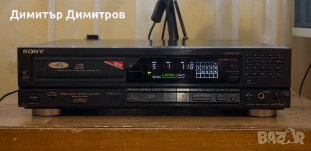 Предлагам Sony CDP-228ESD с дистанционно управление, снимка 6 - Ресийвъри, усилватели, смесителни пултове - 54399270