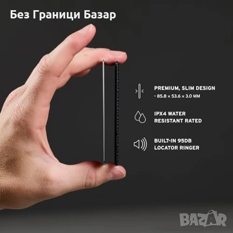Нов UAG тракер карта за портфейл багаж паспорт iOS Android проследяване анти кражба, снимка 2 - Друга електроника - 54045858