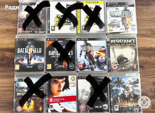 Игри за PlayStation 3, снимка 2 - Игри за PlayStation - 54722667