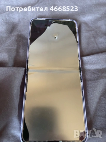 Samsung galaxy   z flip 3