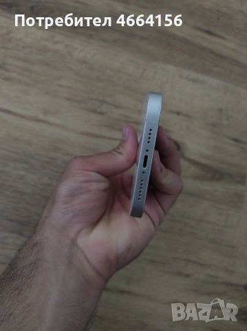 iPhone 14 plus бял, снимка 6 - Apple iPhone - 55122206
