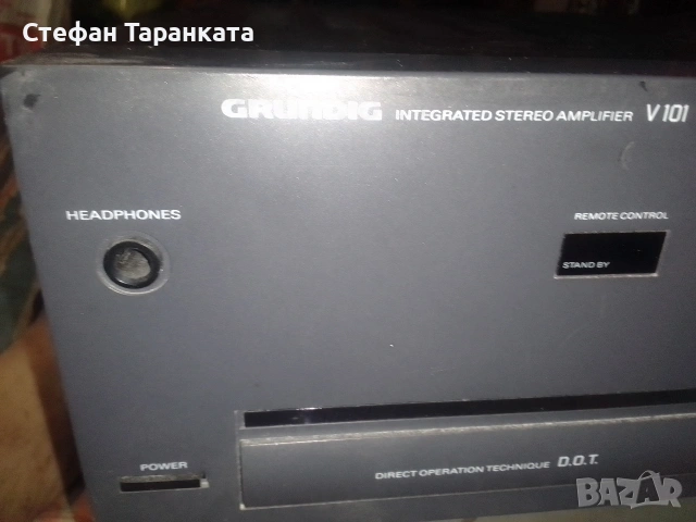 Усилвател Grundig , снимка 4 - Ресийвъри, усилватели, смесителни пултове - 55283836