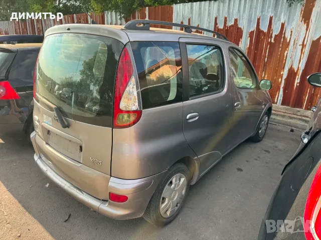toyota yaris verso 1.4 d4d на части тойота ярис версо 1.4 д4д, снимка 8 - Автомобили и джипове - 36332828