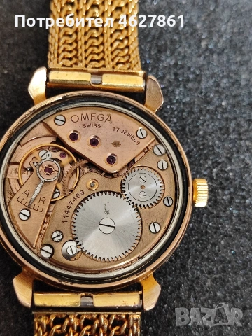 OMEGA , снимка 5 - Мъжки - 54044334