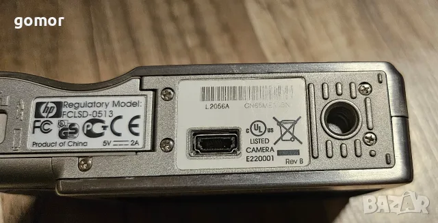 цифров фотоапарат HP Photosmart R927 – 8.2 MP, 3x оптичен zoom, снимка 5 - Фотоапарати - 55545800