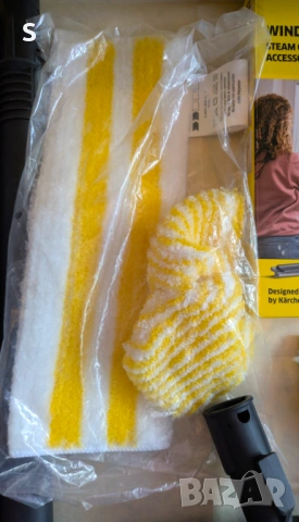 НОВА Парочистачка KARCHER , снимка 8 - Парочистачки и Водоструйки - 54603485