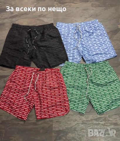 DSQUARED2 Мъжки Плажни Шорти🩳Плувни Шорти🩳Мъжки Бански🩳Шорти За Плуване Код NGHSP153