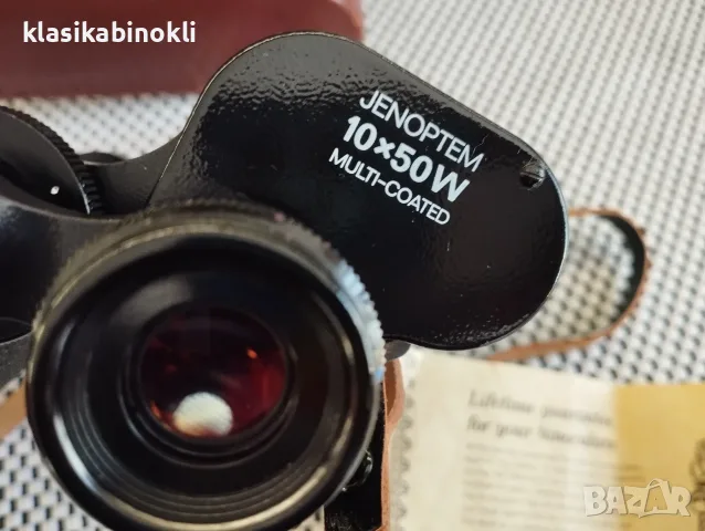 ТОП Бинокъл Carl Zeiss Jena-JENOPTEM-MULTI-COATED -10 х 50W-ГДР--КАТО НОВ, снимка 4 - Екипировка - 55371372